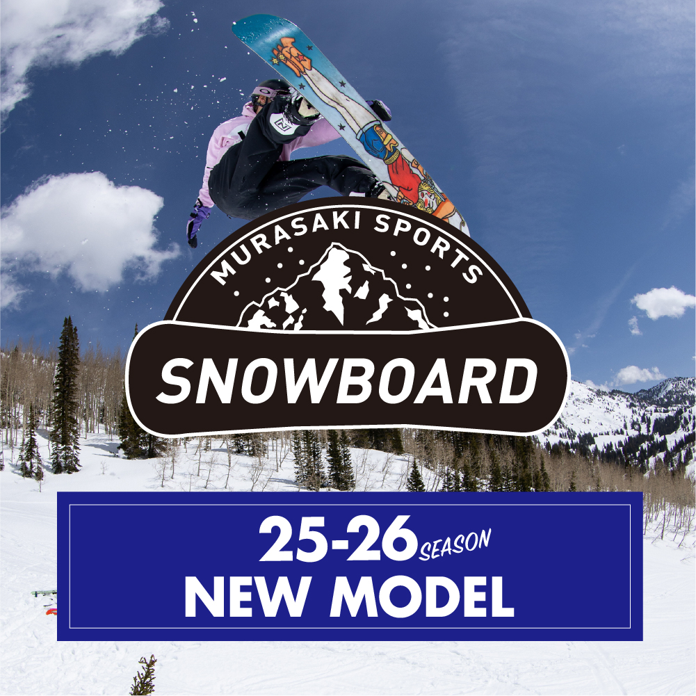 スノーボード NEW MODEL 2025-2026｜最新ボード・ブーツ・ビンディング